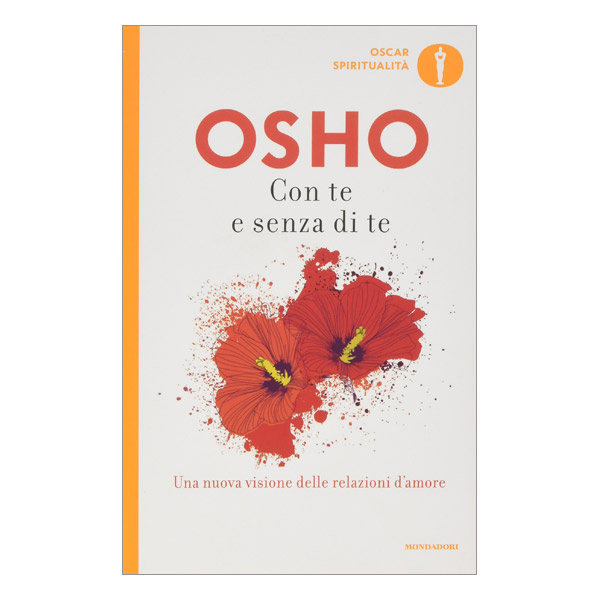 CON TE E SENZA DI TE